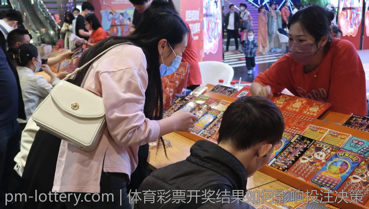 体育彩票大乐透中奖结果快速查询